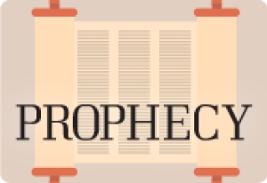 Lesson 5 - Fulfilled Prophecy